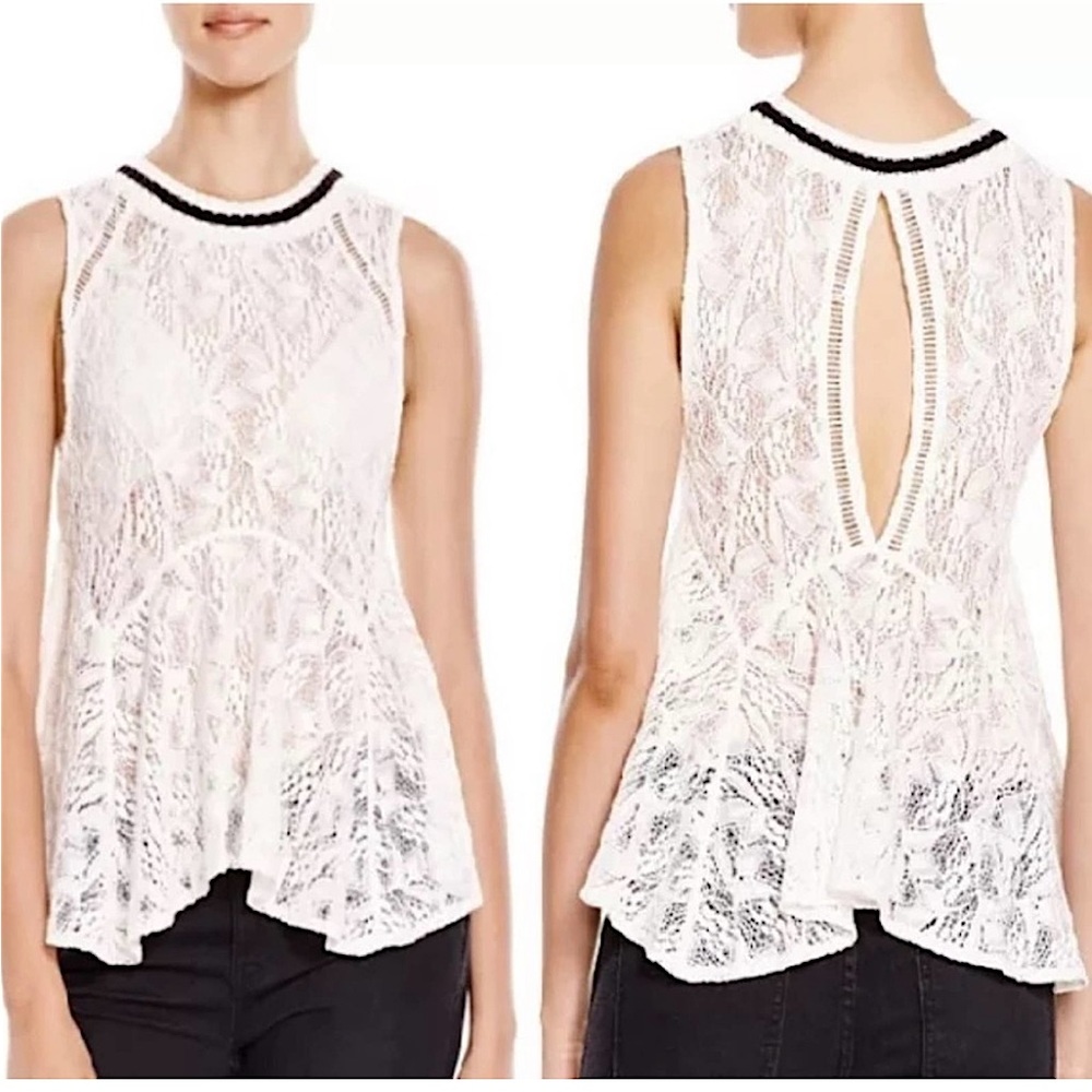 Free People Maisie Stretch Ivory Cream Lace All‎ Star Fit & Flare Top S